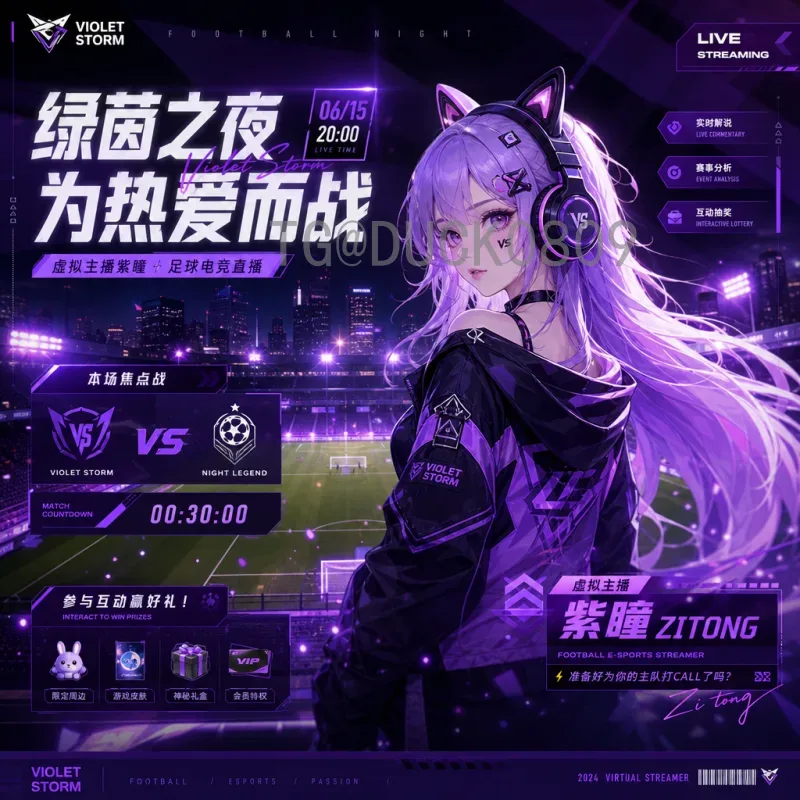 世界杯胜平负投注全攻略：如何分析比赛结果提高胜率