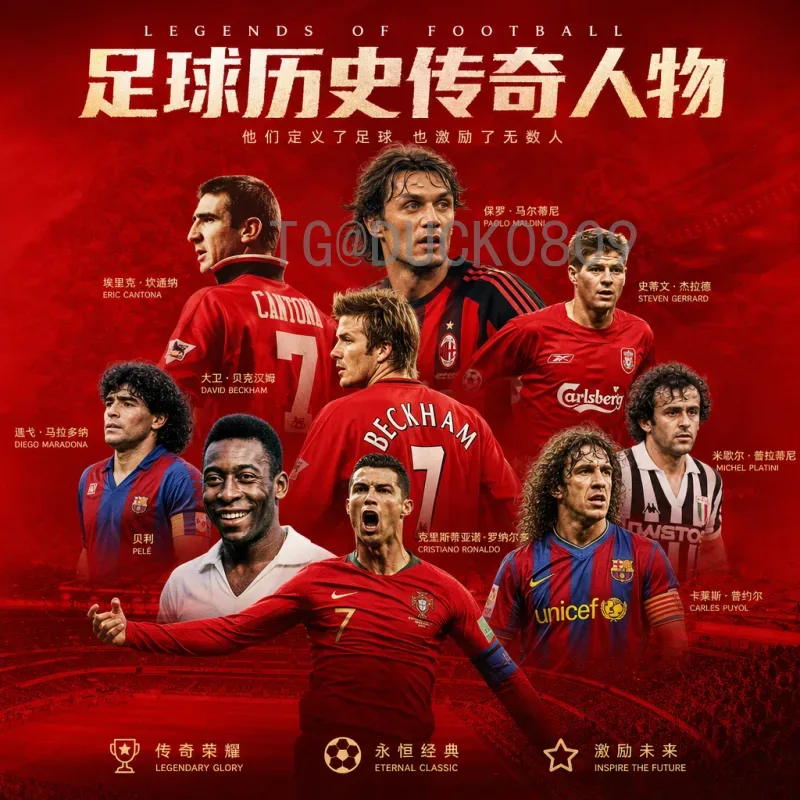 官方2026世界杯举办国家在哪里：美国、加拿大、墨西哥三国联办详情